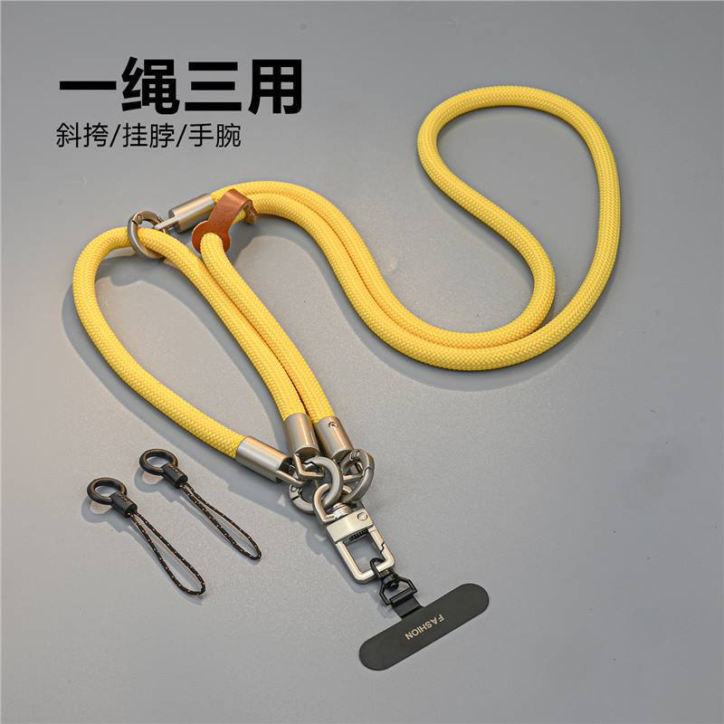 新升级山系手机挂绳斜挎手提挂脖高端户外百搭肩挂户外携带防丢绳|undefined