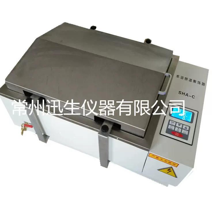 SHA-C水浴恒温振荡器水浴摇床振荡水浴无刷电机PT100传感器