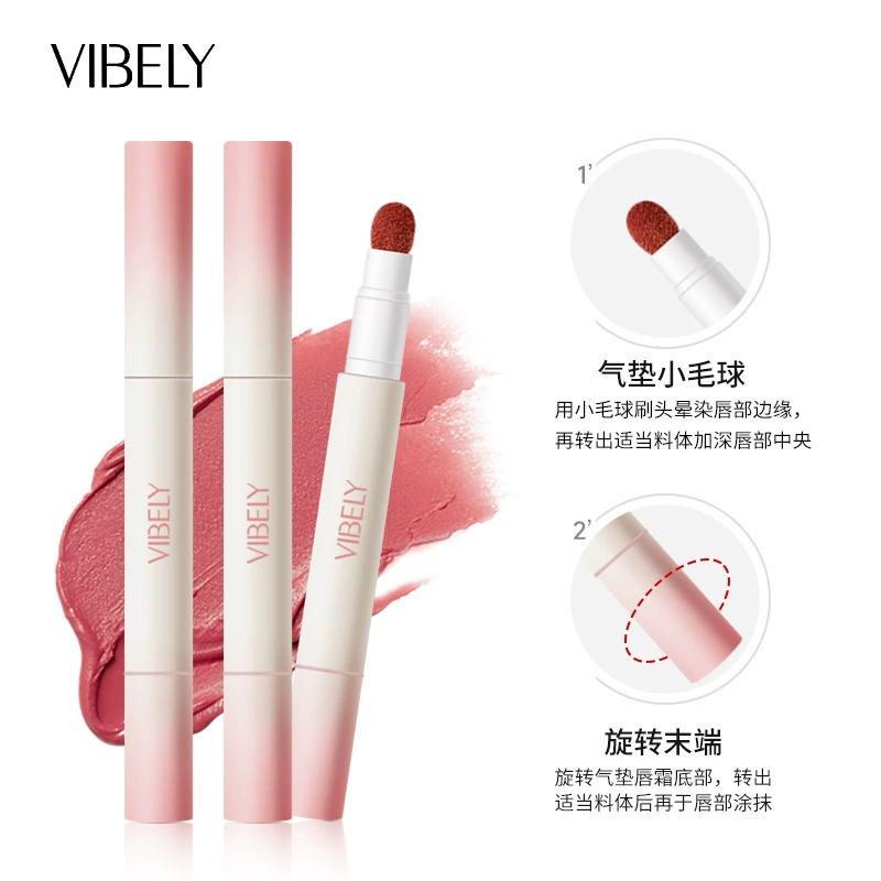 Soft heel VIBELY, пудровая кремовая помада-блеск для губ, помада, полупрозрачное затемнение, натуральная и постоянная формула