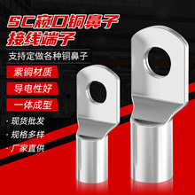 ��aSC�Q���~�����䉺���������~�Ӿ����Ӷ̲��~������|�Ӿ���