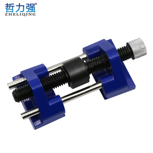 Cutter Grinding Angle Set Manual Quick Positioner Grinding Chisel Grinding Planer Woodworking Household Hardware Tools