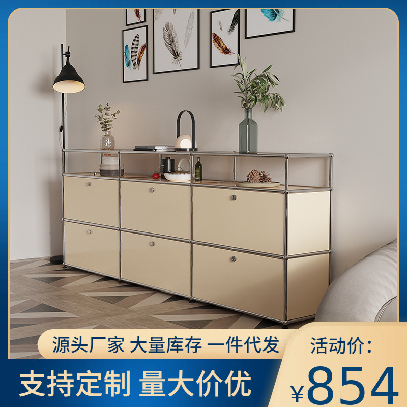 Korean Style Sideboard USB Modular Combination Cabinet Stainless Steel Multifunctional Simple Internet Popular ins Decorative Storage Cabinet