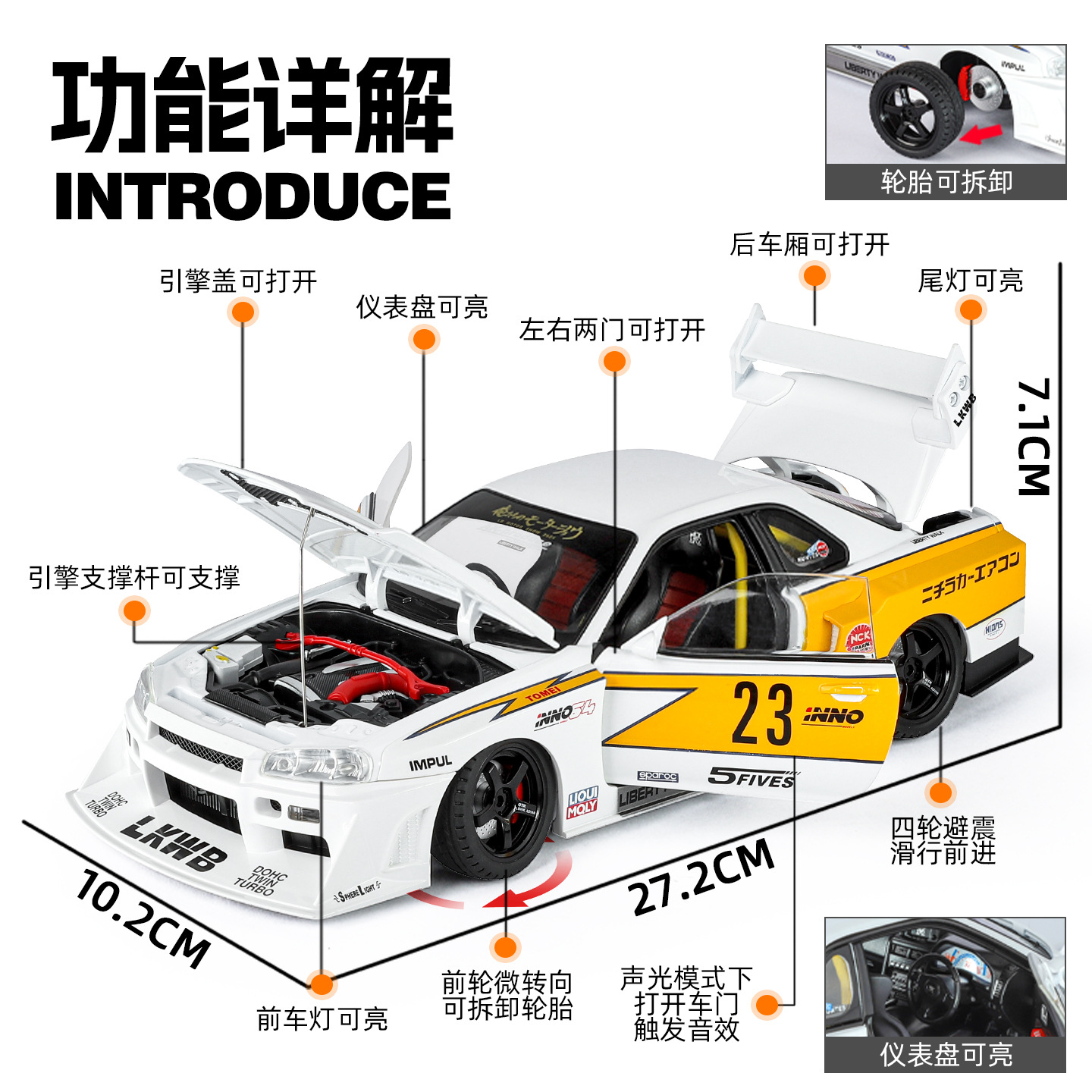 Modelo de coche Skyline GTR a escala 1:18, modificado para pista, de perfil bajo, realista, con neumáticos desmontables, juguete de coche para ensamblar.