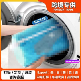 工具箱包;收纳袋收纳包;家用防尘罩