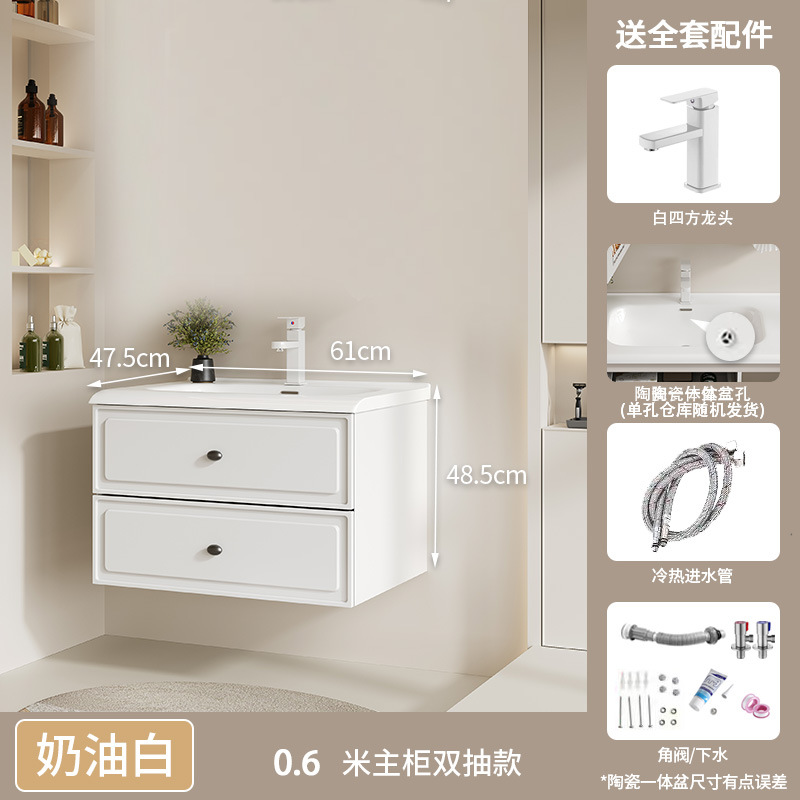 Nuevo estilo francés panal de panal gabinete de baño combinación cerámica lavabo lavabo lavabo gabinete de baño