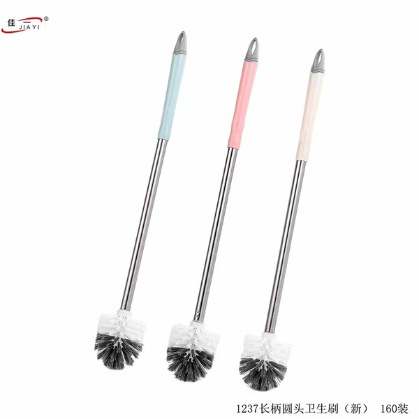 1236 manufacturers 1237 household clean stainless steel rods round…