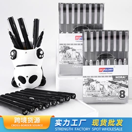 马克笔;画笔;铅笔