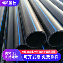 HDPEpڲyrԁˮPEoˮͨ|o