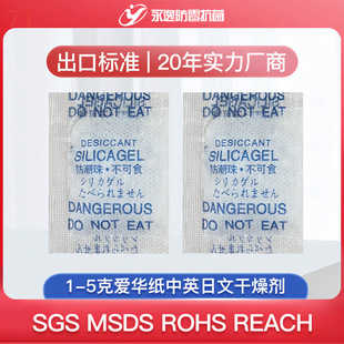 1-5�ː��A�����z���Ьñ���b��ӮaƷ�����鲻��DMF���������l