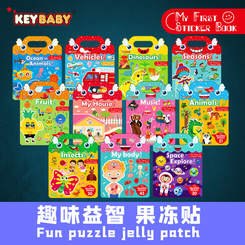 Cross-Border Children's Sticker Book Wholesale Early Education Concentration Training Repeated Stickers Animal Dinosaur Ocean Scene Jelly Book