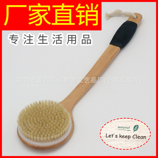 ���R�d�羳��Ʒ����ľ�|�i��ˢ�R�״����i��ëϴ��ˢ�Ӱ�Ħˢԡˢ