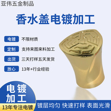 Sҹ ëa撁  XϽ𒁹≺T