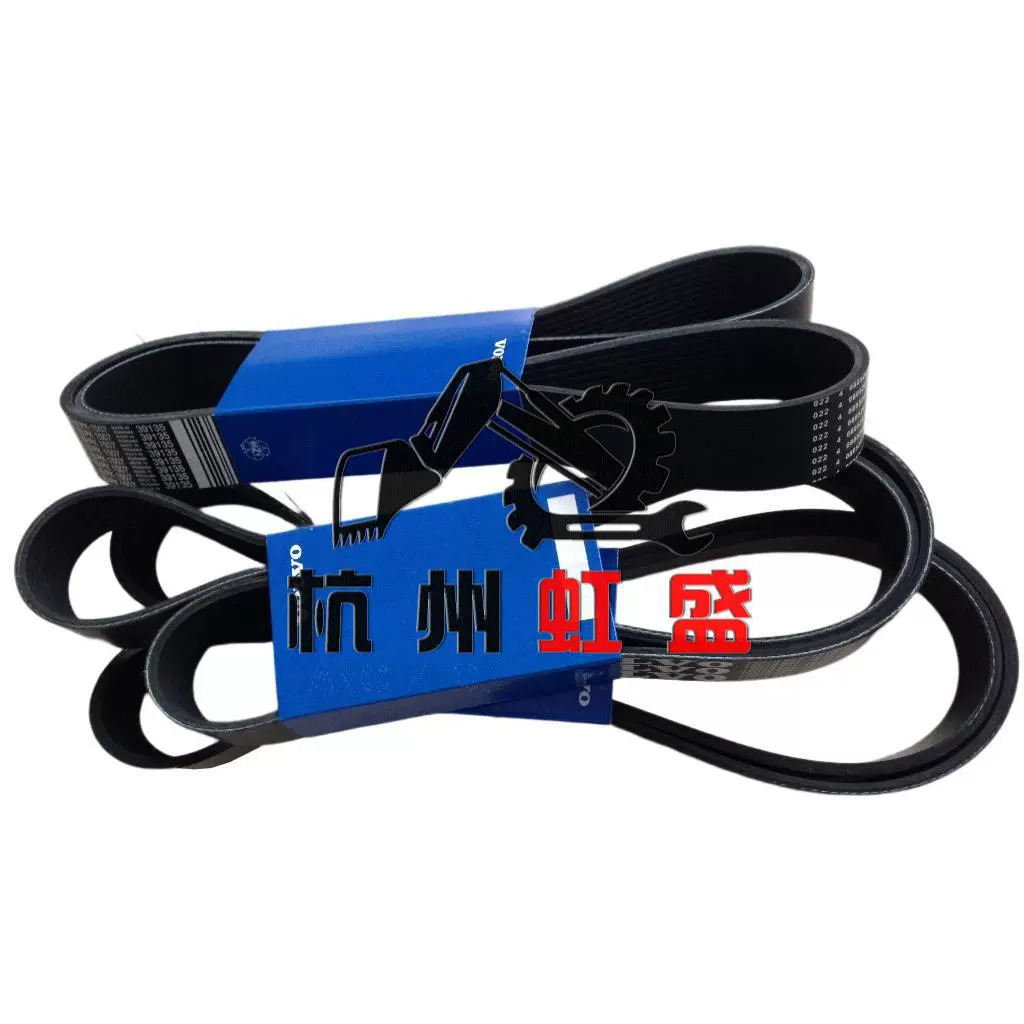 Для экскаватора разделяет пояс вентилятора 15078671-10ПК1470 ВОЛВО 210