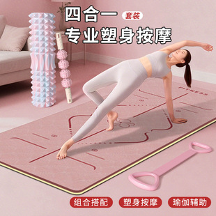 露营电源