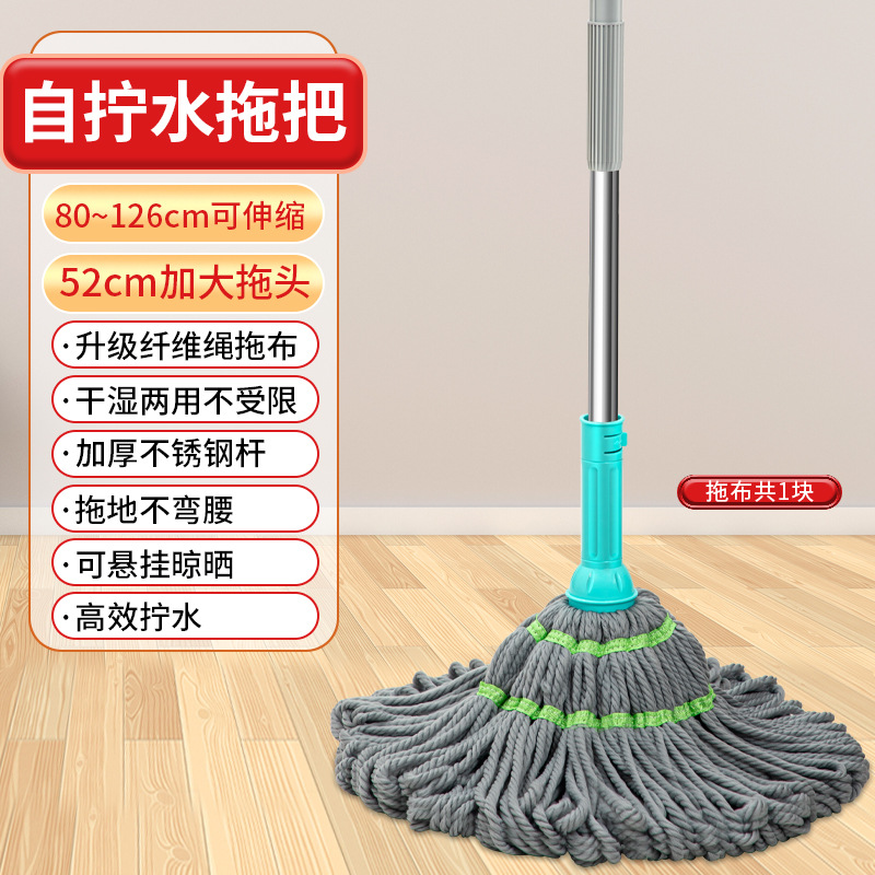 파란색 조각 회색 섬유 실 ~ 큰 머리