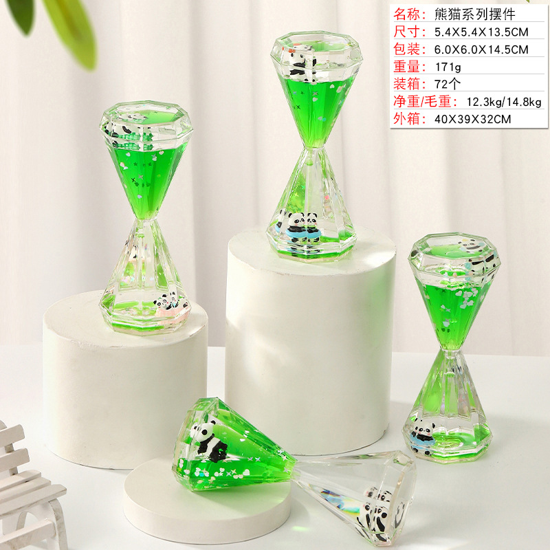 팬더 팔각형 드립(단일 랜덤)