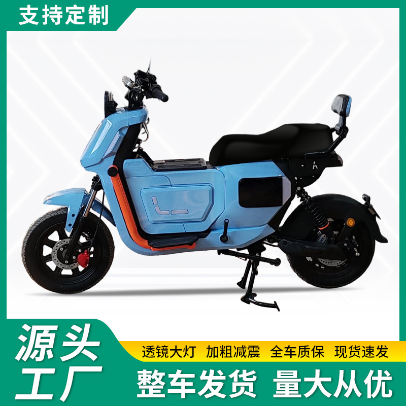 Foreign Trade Export U2 Electric Vehicle Electric Pedal Lightweight Electric Vehicle Electric Motorcycle Battery Vehicle Manufacturer