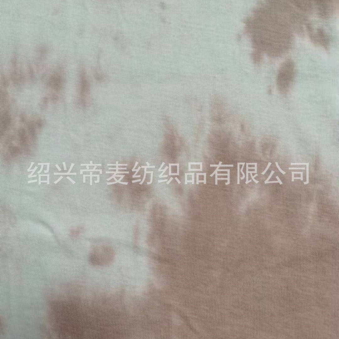 全棉螺纹时尚女装短袖面料网红款扎染