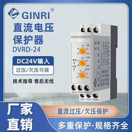 保护器;其他工控系统;压力控制器