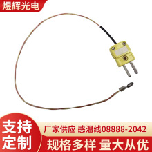 ���l�Мؾ�08888-2042 �ضȜy�ؾ����Ԫ�� ����о�����Мؾ�