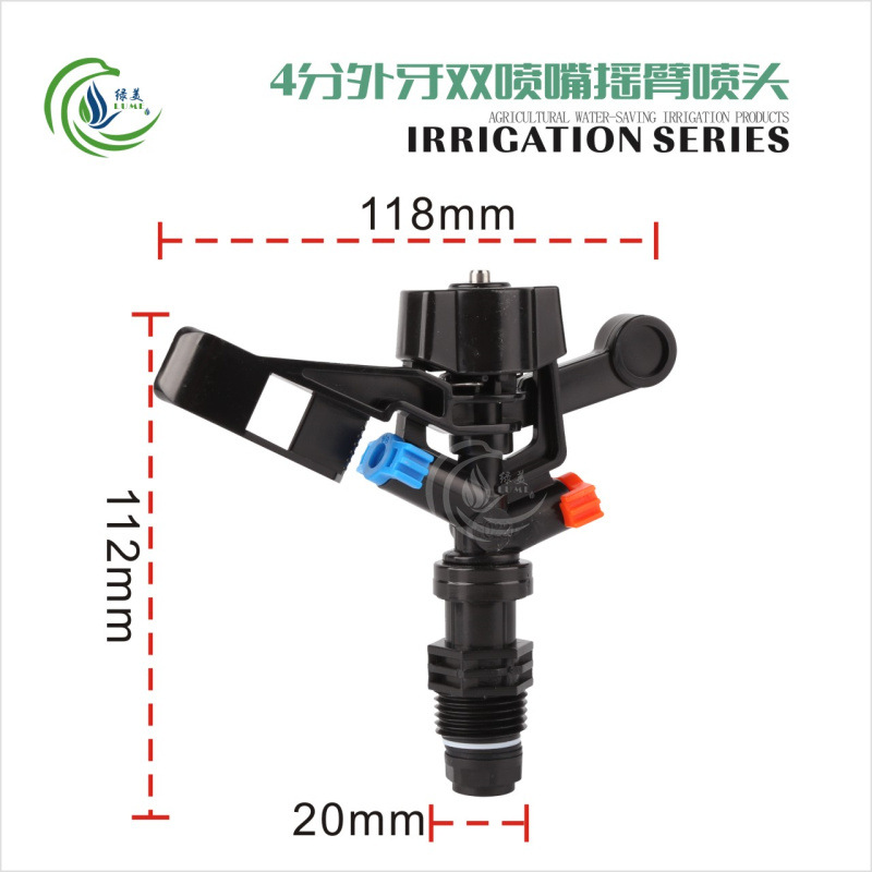 4 minutos 6 ángulo ajustable de plástico rociador rociador rociador automático jardín césped equipo de riego por pulverización