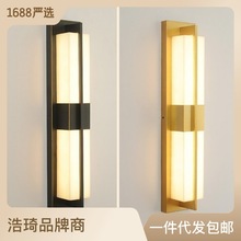 新中式壁燈中國風長方形客廳背景牆電視牆燈簡約卧室床頭過道燈