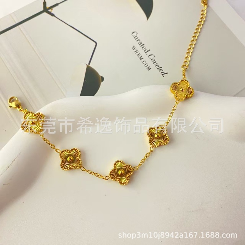 跨境爆款13mm四叶草花朵手链ins小众轻奢手链高级感手饰厂家批发|undefined