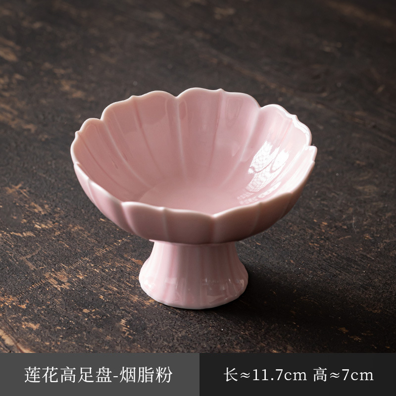 陶瓷高脚茶点盘新中式糕点摆盘水果盘禅意供佛盘精致茶室点心盘子|undefined