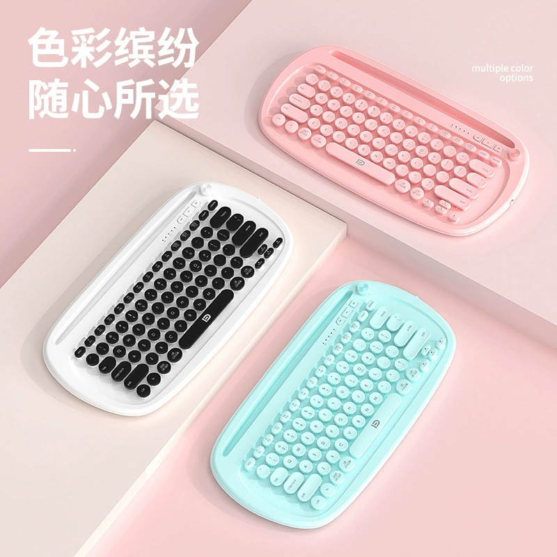 富德 Keyboard, mute tablet mobile phone, bluetooth