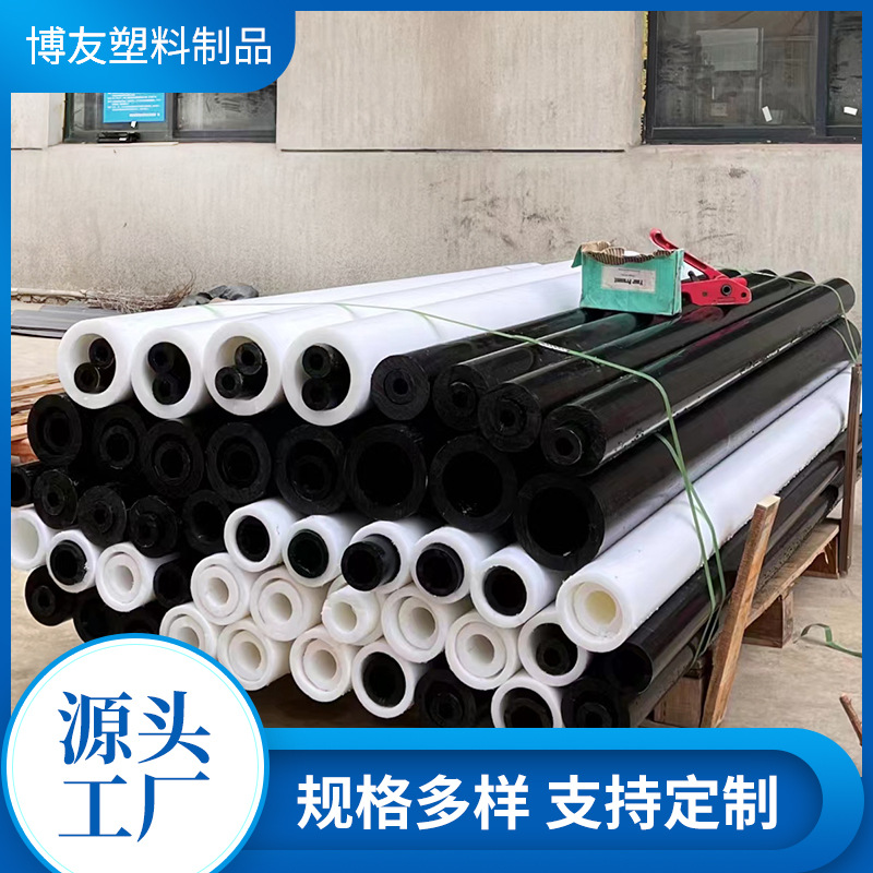 白色POM棒材 pom棒聚甲醛棒材 防静电POM圆棒 白色塑钢棒规格齐全