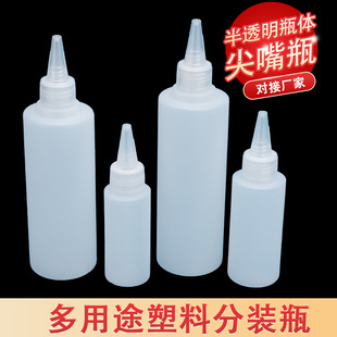 500ml������������������ƿ��͸���D��ƿ�����{����Ϸ��bƿ��ƿ