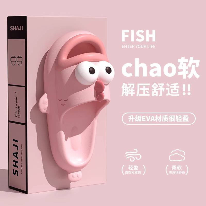 Pantuflas que parecen pisar por la nieve, calzado de verano para mujer, nuevo estilo, divertidas, antideslizantes, sandalias de pez bonitas y fechas para parejas, pantuflas para hombre