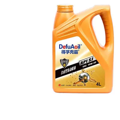 Gasoline Engine Oil: Oil 4 Liters Engine