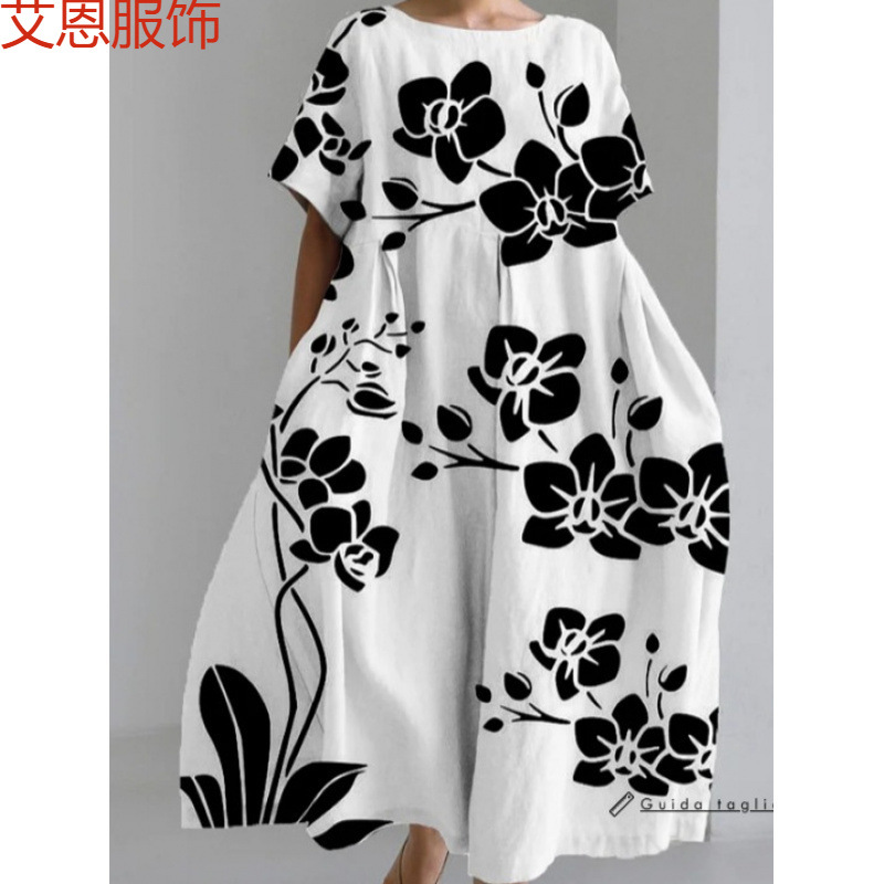 summer fashionable dress with a round collar