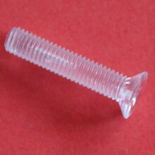 M5 M6 M8M10ʮ�ֳ��^͸���ݽz PC͸���ݽzӲ�ȸ�ƽ�^