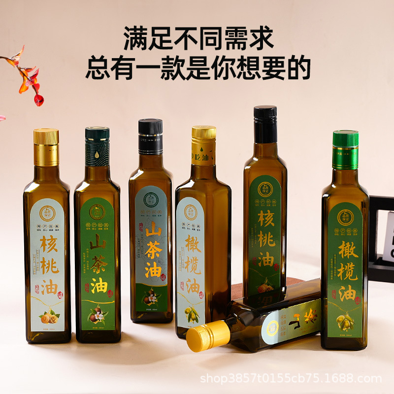 新款500ml橄榄油瓶山茶油亚麻籽核桃油食品级玻璃油瓶分装空瓶