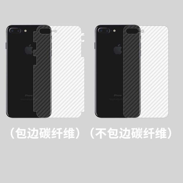 Apple, совместимый iPhone13 Pro, матовый мобильный телефон, iphone, 7plus, 14promax