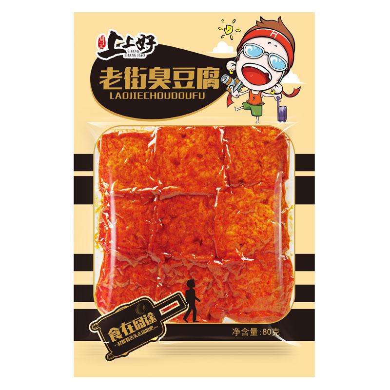上上好老街豆腐干乡里油豆腐麻辣串豆花串80g湖南特产豆干制品