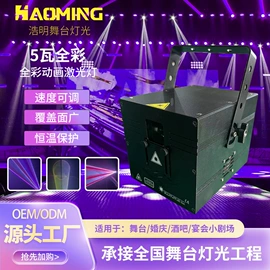 舞台灯;其他舞台设备