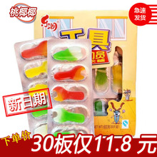 �������߿��ӆT��ζܛ�ǾC�Ͽ�ζ��Ƥ��80����f��ʳ����ǹ����]