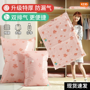 �����ޱ����·��ռ{���W���������ռ{�������д�̖�Ӻ���Չ��s��