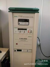 �h�����ٹ��Vݗ��Ӌ�e����ϵ�y�e����z�y�x���h���z�y�x��