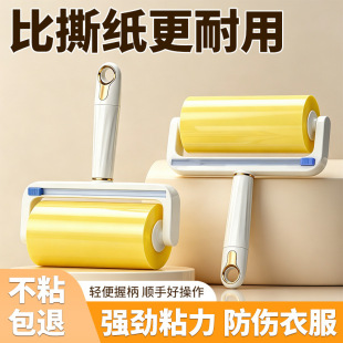 �ӌ�16CM�����z��ճë���LͲ���Ì���ë�l��ë������˺ʽճë����