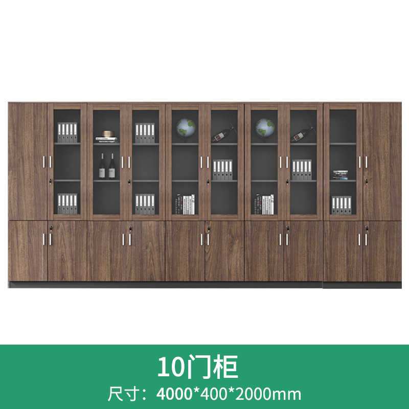 Gabinete de archivos de vidrio, gabinete de archivos, gabinete de archivos de 6 puertas, gabinete de escritorio, gabinete de madera con cerradura de seguridad, fábrica directa
