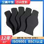 高回弹阻燃防撞轻型内衬