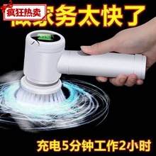 ����坍ˢ�ֳ�늄��坍ˢ�๦�ܲ�մ��ϴ��ˢ�����ˢЬ���l���]