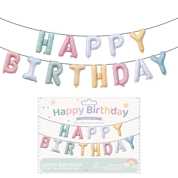 Children's balloon with letters