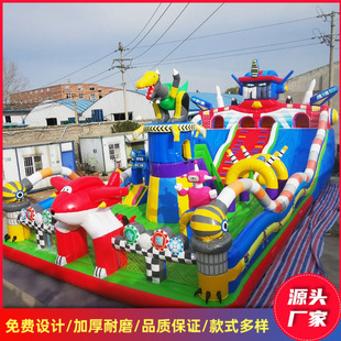 Square Outdoor Stall Jumping Bed Kidsren's Inflatable Castle Slide Dreamland Air Cushion Trampoline Unicorn Horse