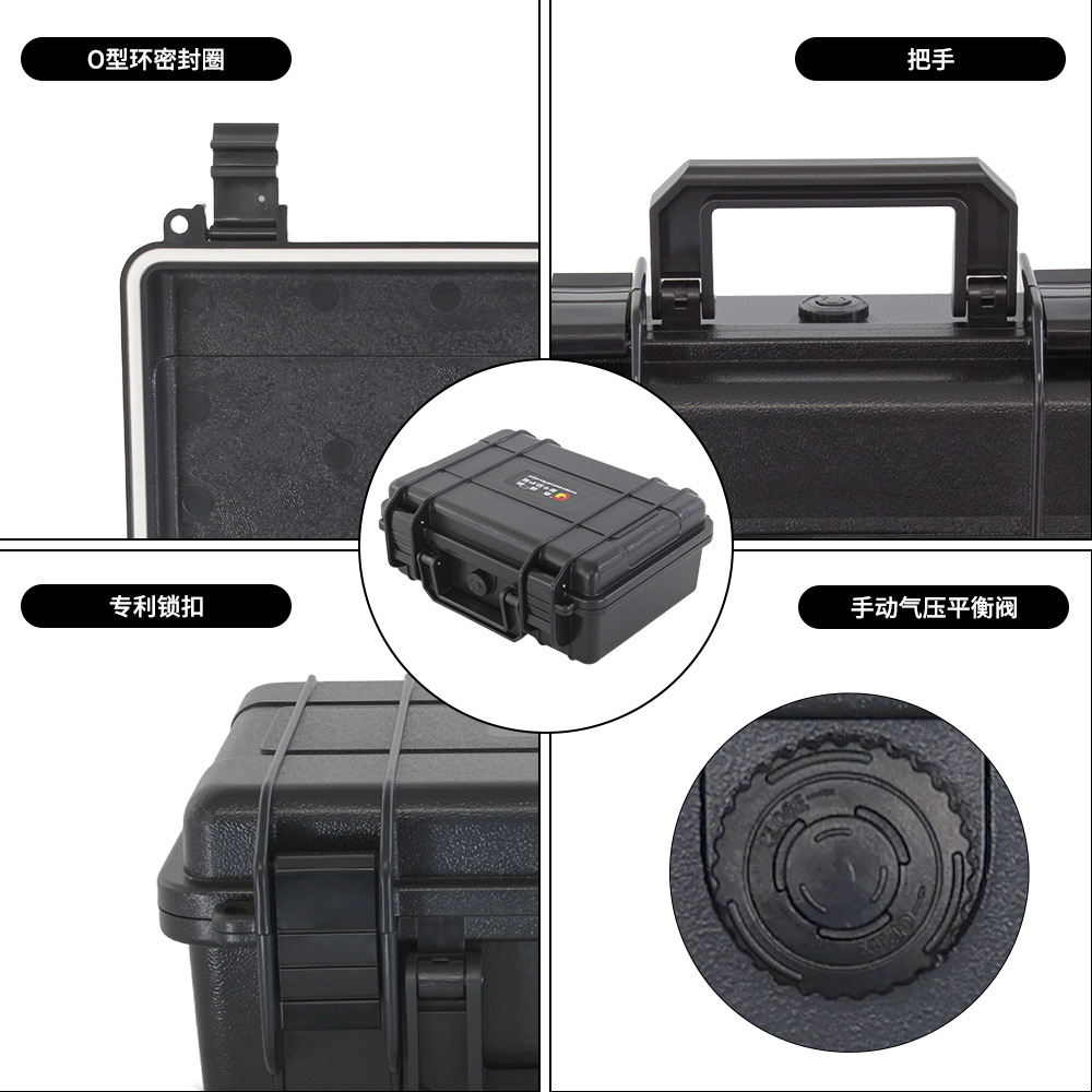 Caja protectora Dingruixin, caja sellada impermeable IP67, caja pequeña para instrumentos de precisión, caja de seguridad EPC022 image 5