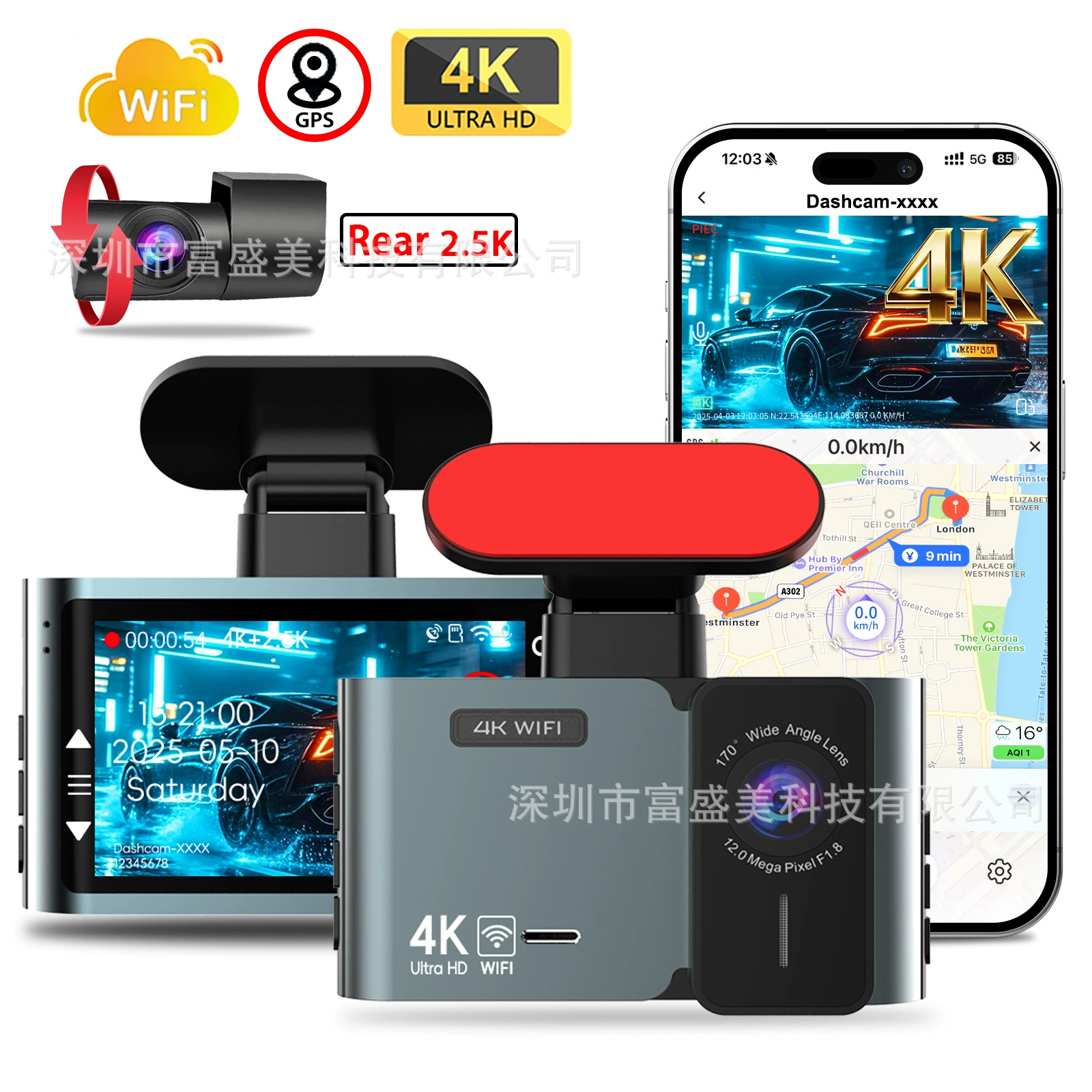 Новинка 3inch года, автомобильный Wi-Fi, подключение мобильного телефона, 4K, двойной объектив, мониторинг парковки, HD-регистратор для вождения, автомобильный видеорегистратор